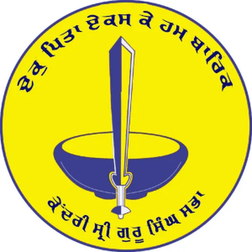 Singh Sabha TV