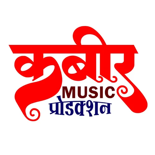 KABIR MUSIC PRODUCTION 