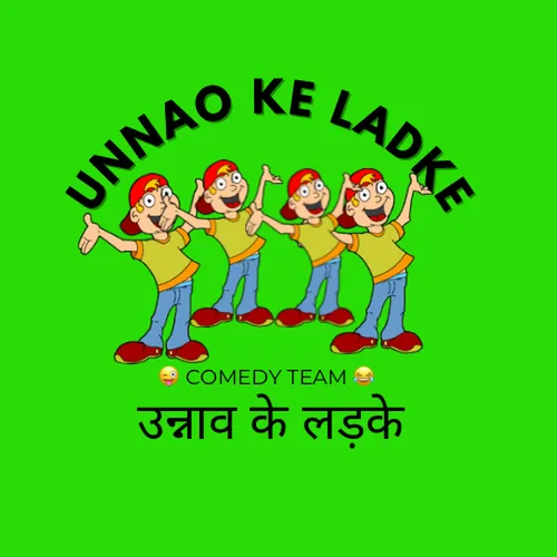Unnaokeladke