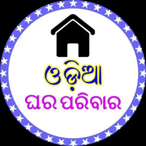 Odia Ghara Parivar