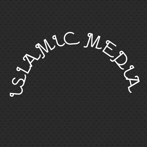 Islamic Media 