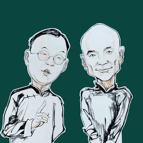 老北京茶館 - 幽默時政