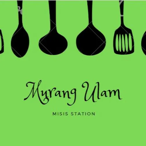 Murang Ulam