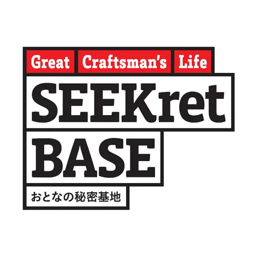 極上ライフ おとなの秘密基地 │ テレビ愛知