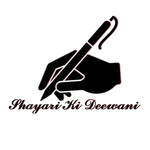 Shayari Ki Deewani