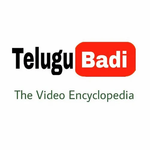 Telugu badi telugu