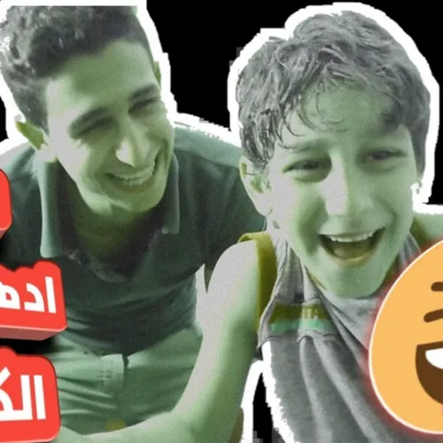 Hosam Mharam & حسام محرم