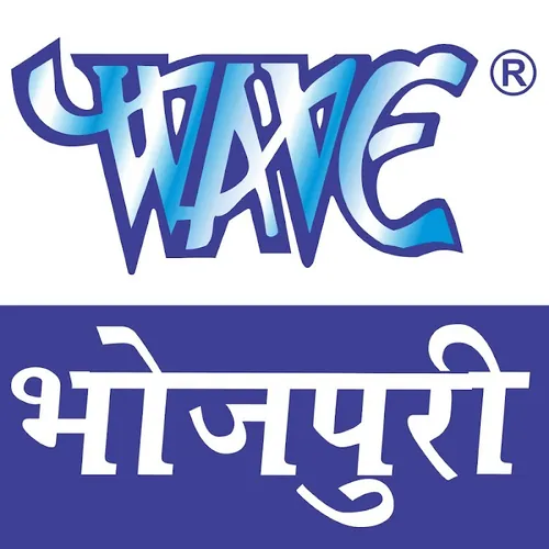 Wave Bhojpuri Music