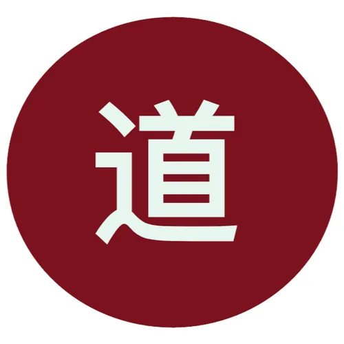 Tao Talks with Derek Lin