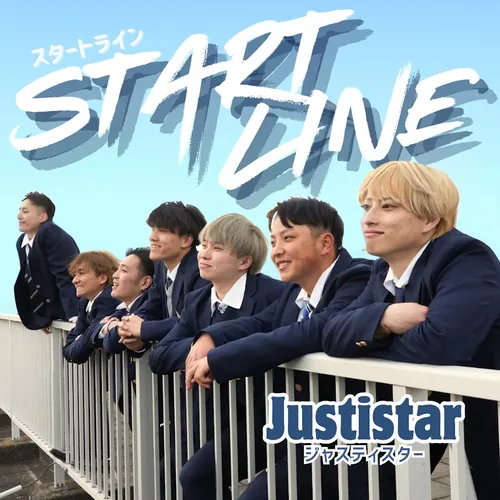 Justistar - Topic