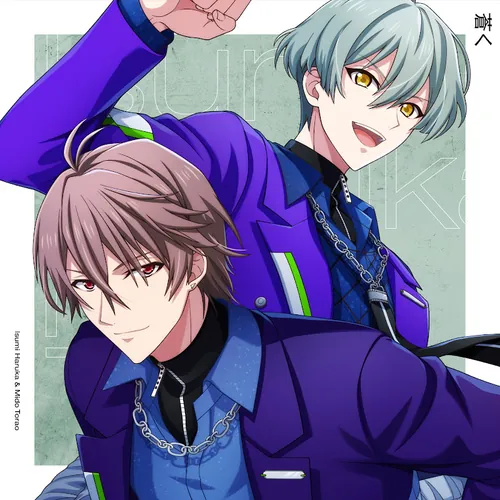 亥清 悠 (CV.広瀬裕也) - Topic