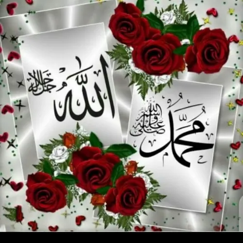 yasir Ali Islamic center