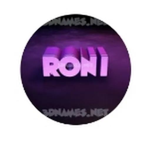 RONI IS HERE 