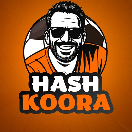 Hash Koora - هاش كورة