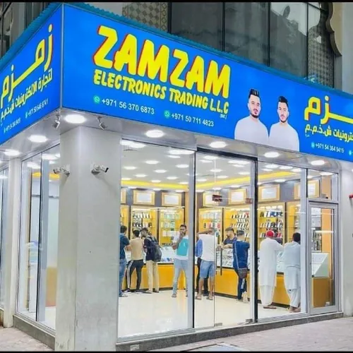 Zam Zam Elactronics