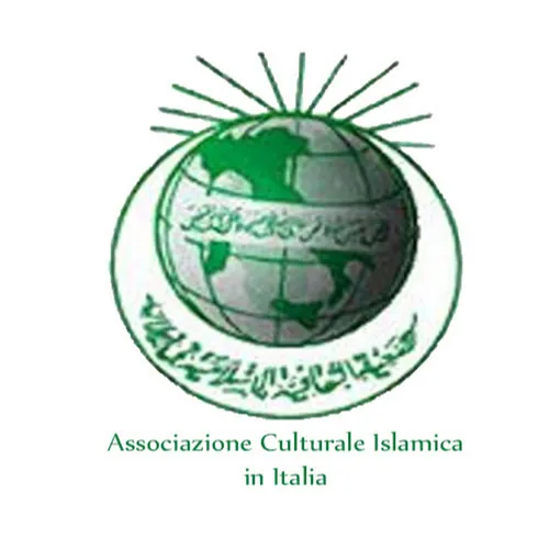 Moschea Al Huda Roma