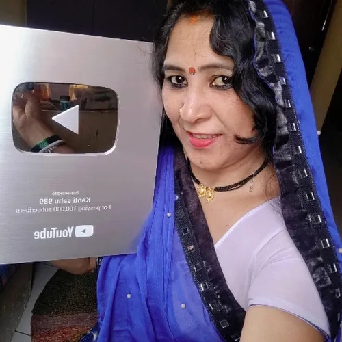 Kanti Sahu