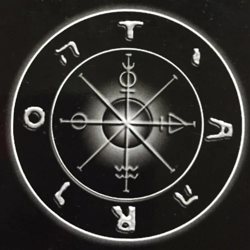 ของลับตา