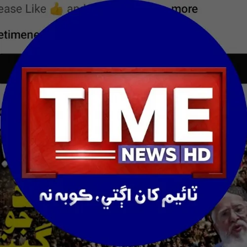 Sindhi News TV